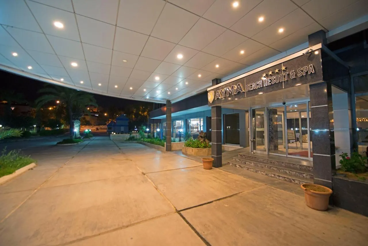 Ayma Beach Resort 쿠사다시 호텔